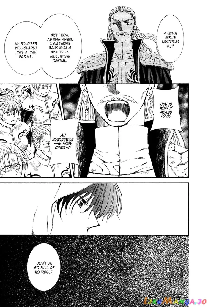 Yona of the Dawn Chapter 72 image 17_optimized
